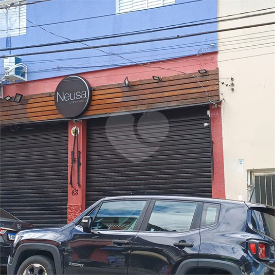 Foto REO1087119