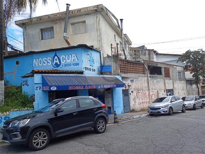 Foto REO1087119