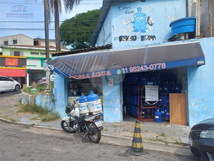 Foto REO1087119
