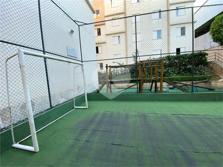 Foto REO1087136
