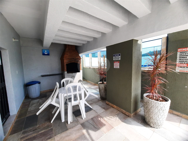 Foto REO1087172