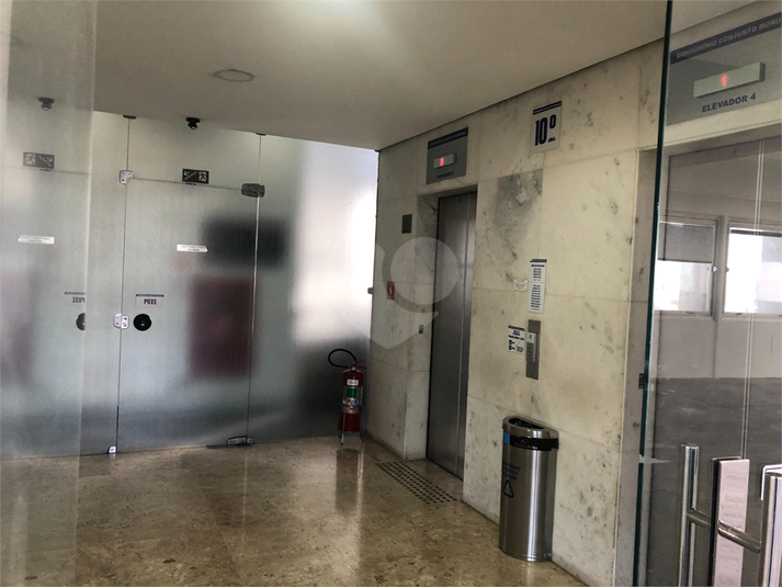 Foto REO1087275
