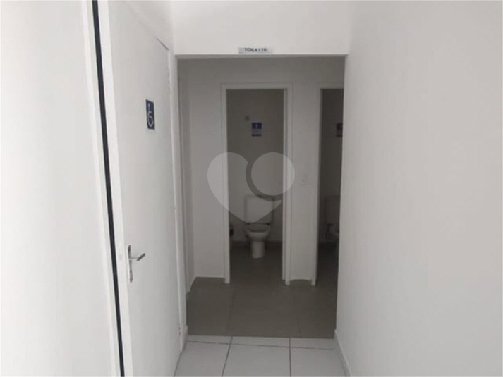 Foto REO1087288