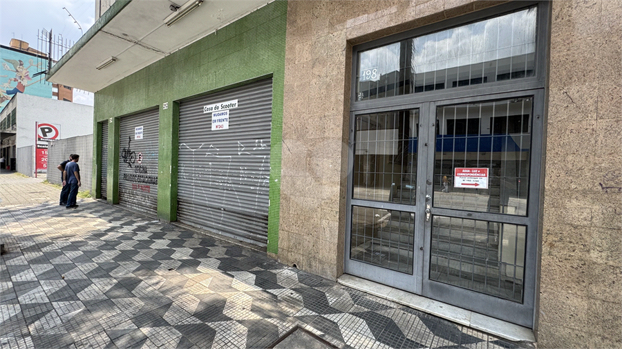 Foto REO1087315