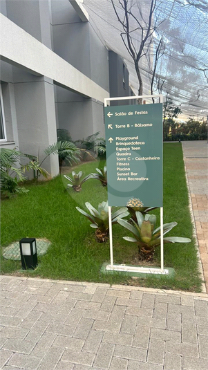 Foto REO1087352