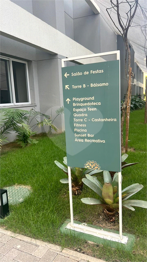Foto REO1087352