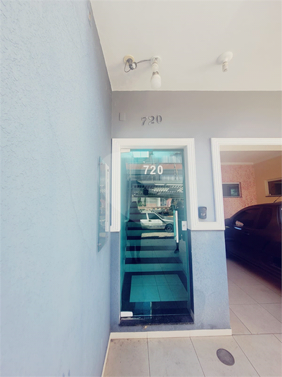 Foto REO1087374