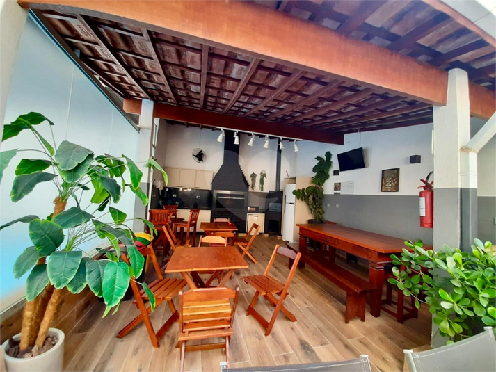 Foto REO1087426