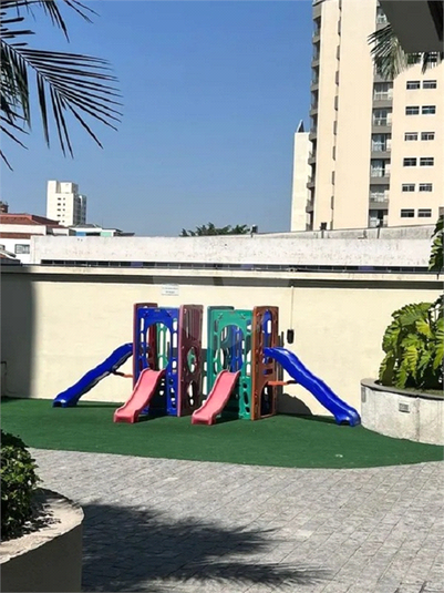 Foto REO1087456