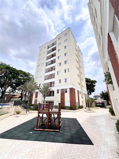 Foto REO1087477