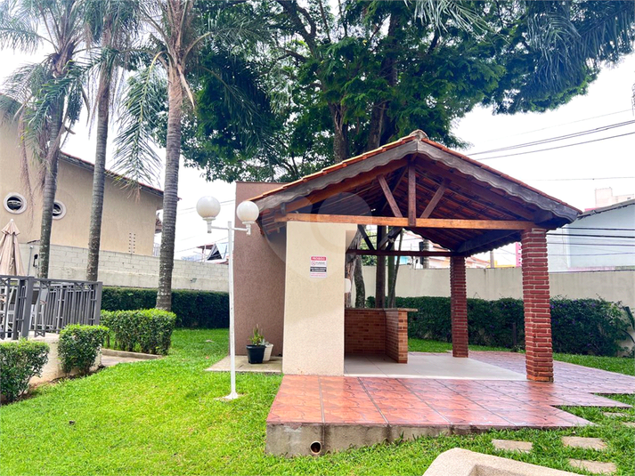 Foto REO1087477