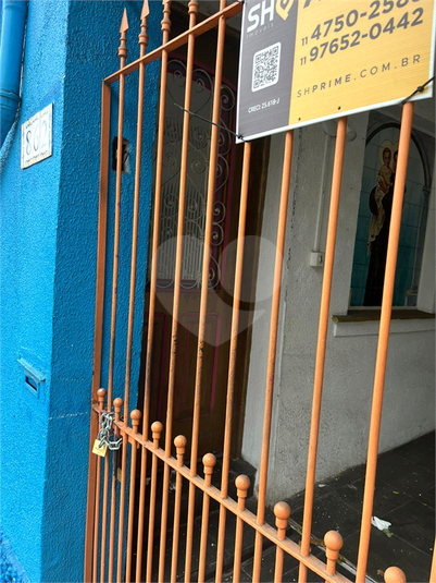 Foto REO1087482