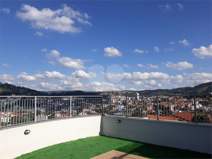 Foto REO1087491