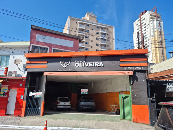 Foto REO1087499