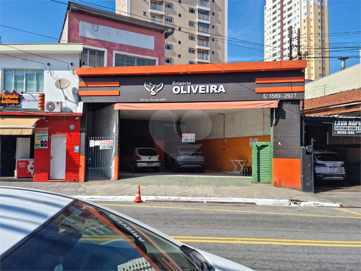 Foto REO1087499