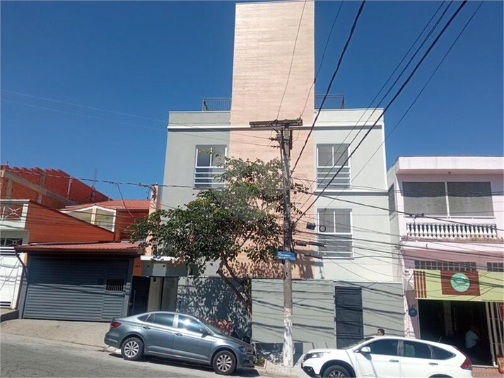 Foto REO1087527
