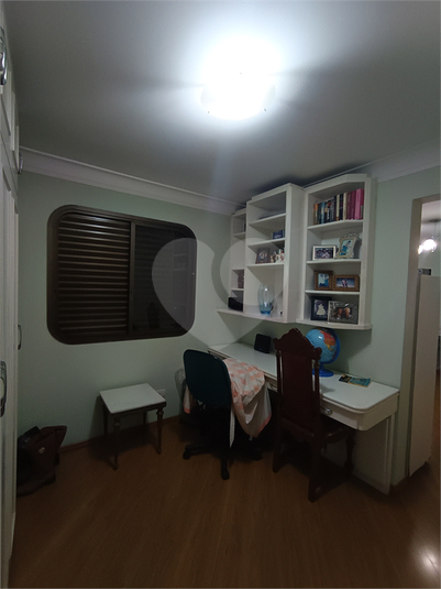 Foto REO1087550