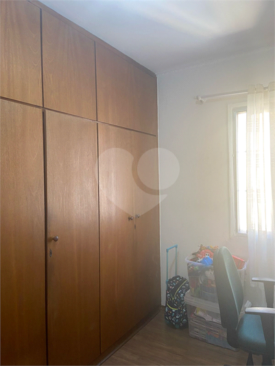 Foto REO1087587