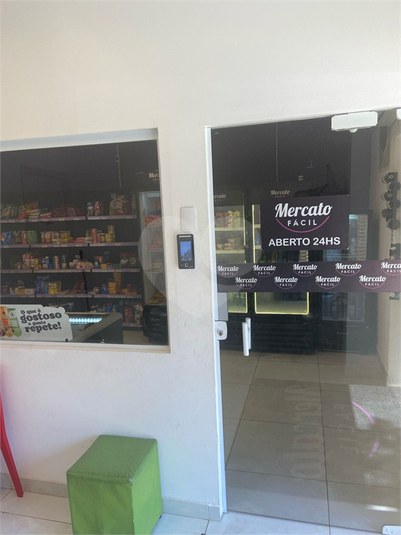 Foto REO1087587