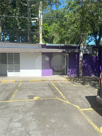 Foto REO1087587