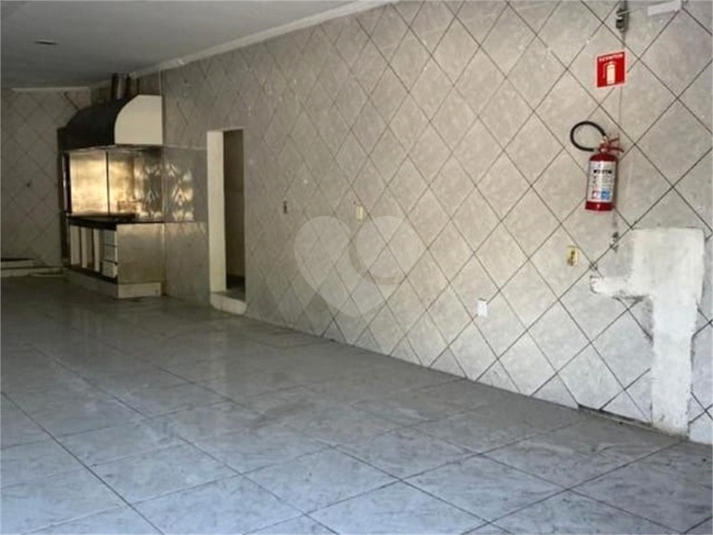 Foto REO1087603