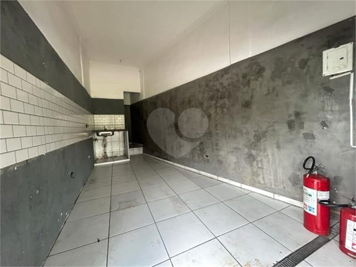 Foto REO1087620