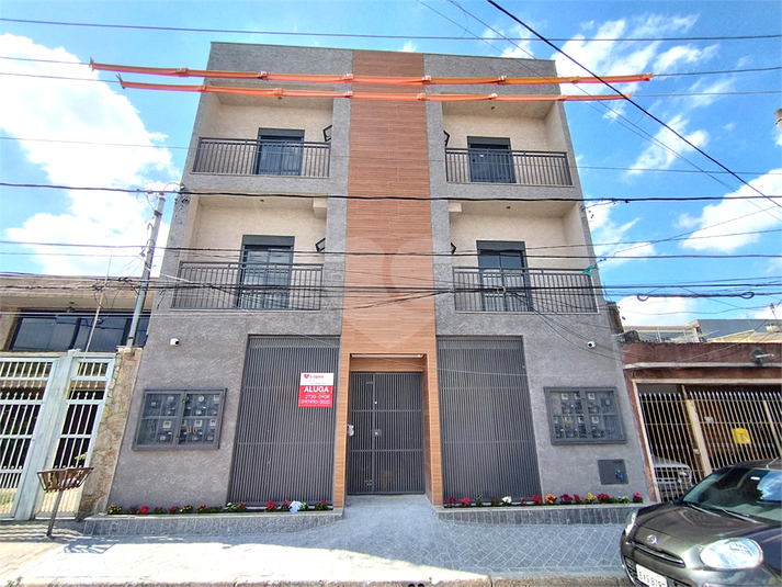 Foto REO1087686