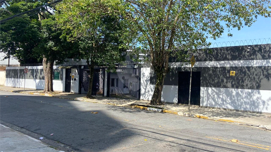 Entrada