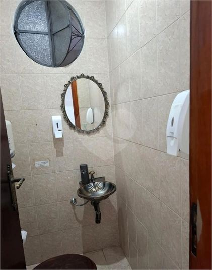 Foto REO1087717