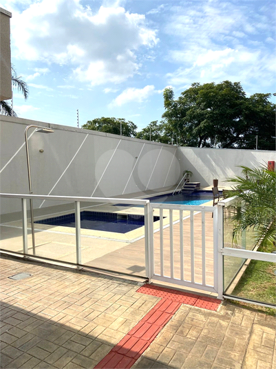 Foto REO1087778