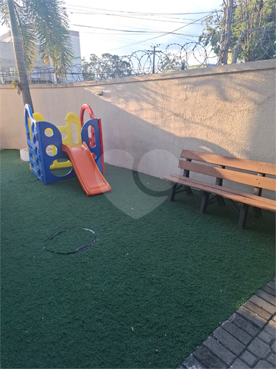 Foto REO1087813