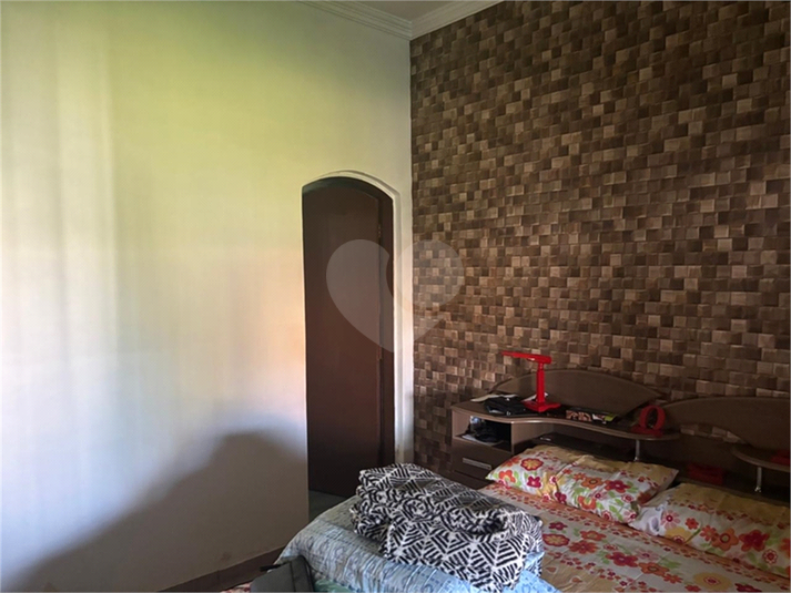 Foto REO1087879