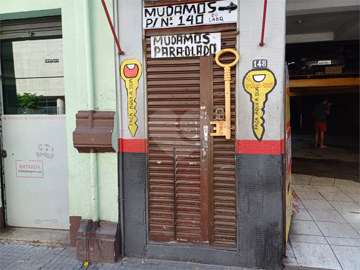 Foto REO1087898