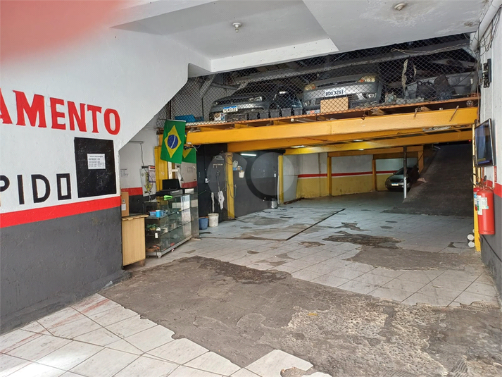 Foto REO1087898