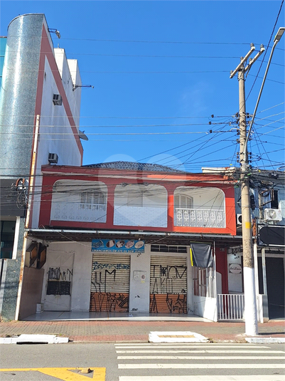 Foto REO1087924