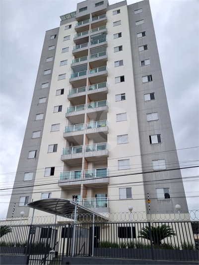 Foto REO1087952