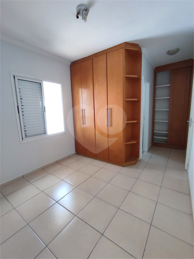 Foto REO1087958