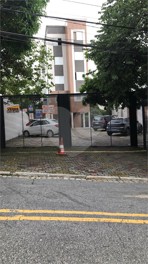 Foto REO1087966