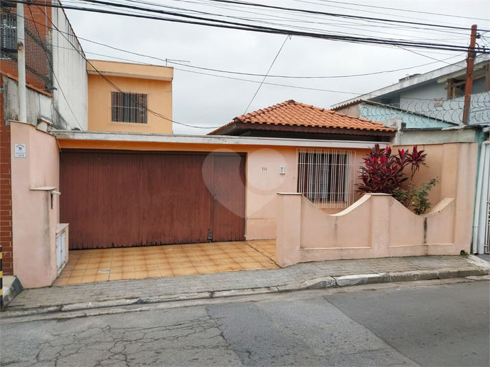 Foto REO1087969