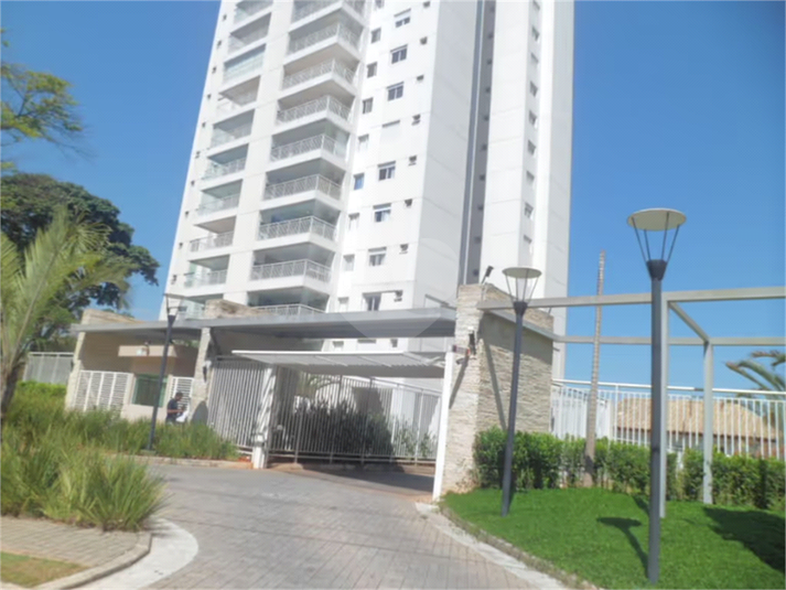 Foto REO1087981