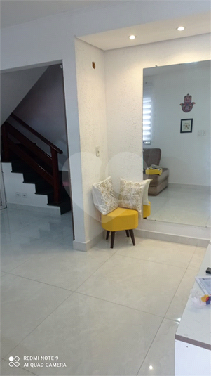 Foto REO1087993