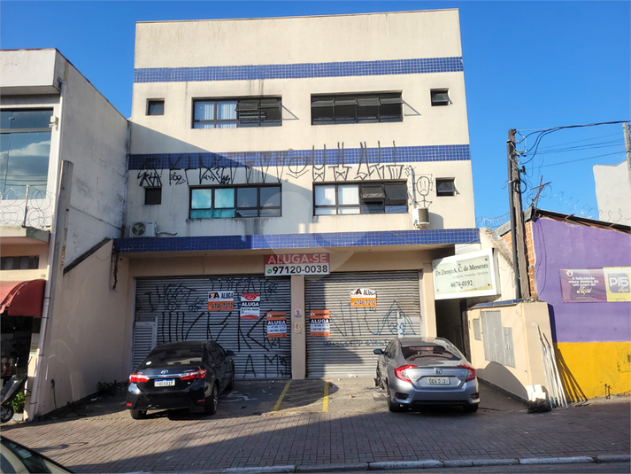 Foto REO1088114