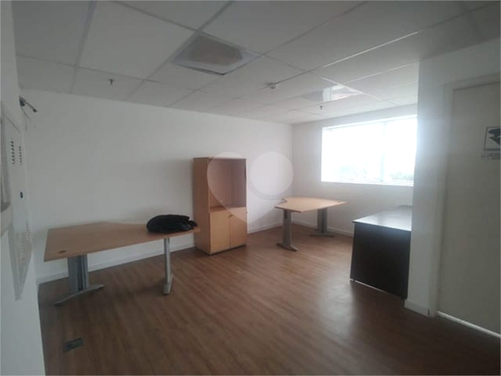 Foto REO1088122