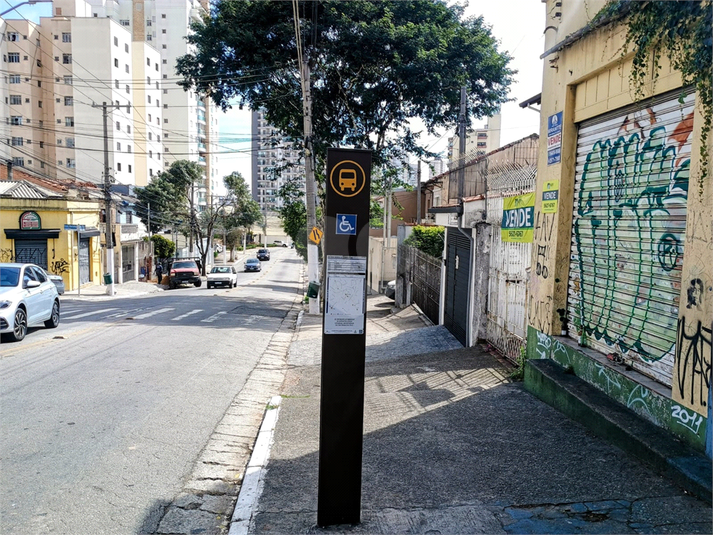Foto REO1088163