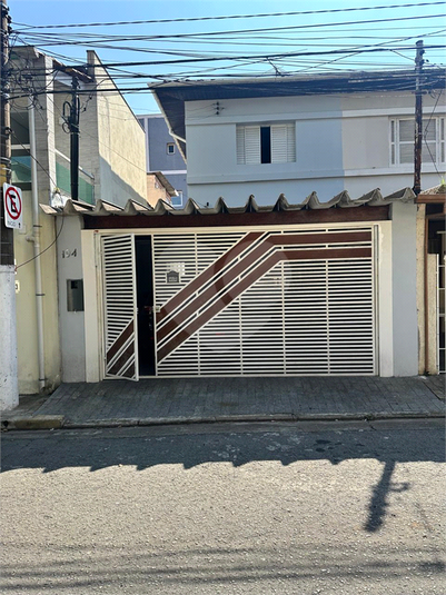 Foto REO1088179