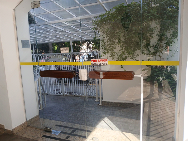 Foto REO1088257