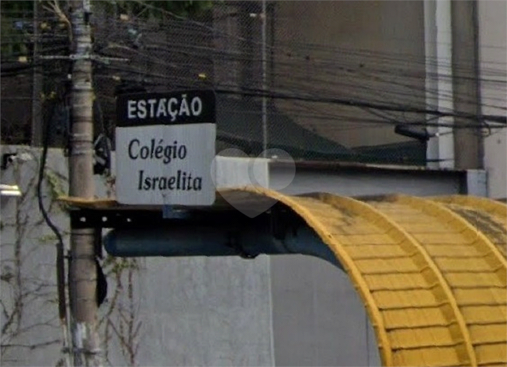 Foto REO1088292