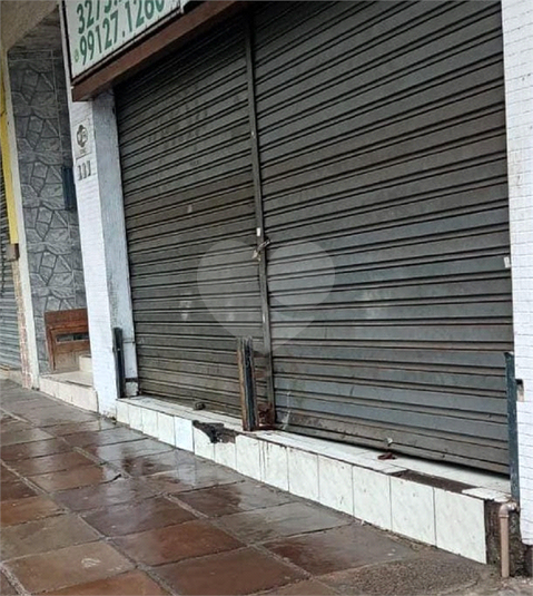 Foto REO1088292