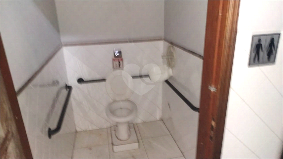 Foto REO1088317