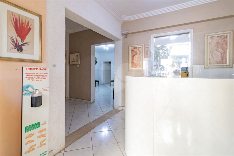 Foto REO1088347